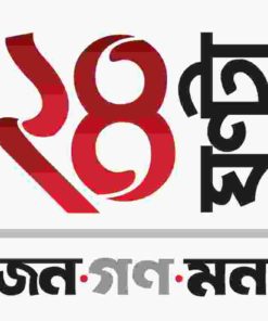 24 Ghanta@0.10/-