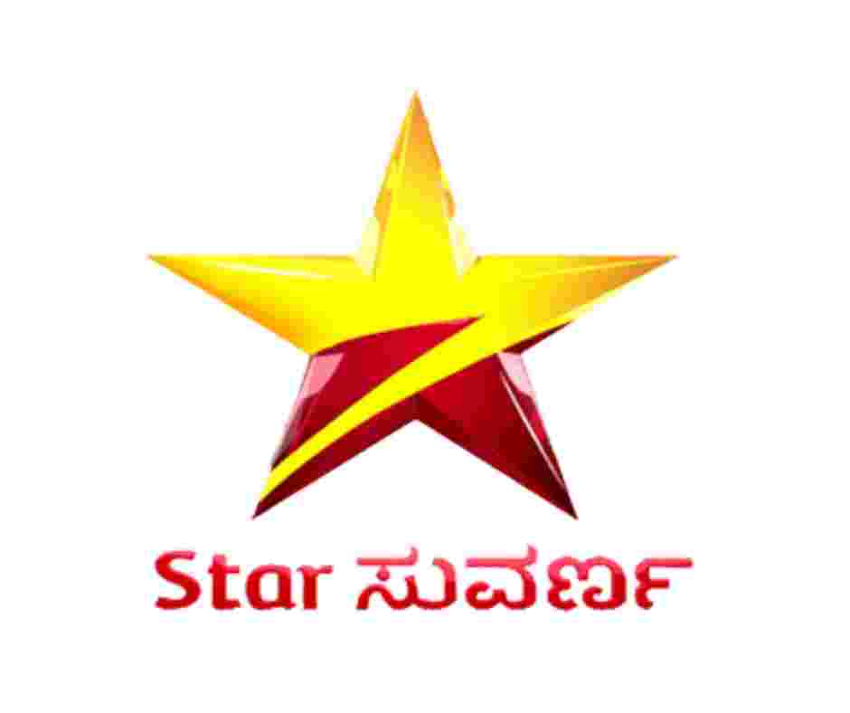 Star Suvarna @19 1 Star Suvarna @19