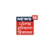 NEWS18 PB-HR-HP@0.25/-