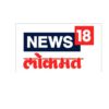 News18 Lokmat@0.25/-