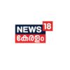 News18 Kerala@0.25