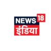 News18 India@1/-