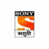 SONY MARATHI@4/-