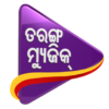 Tarang Music @Rs. 2/-